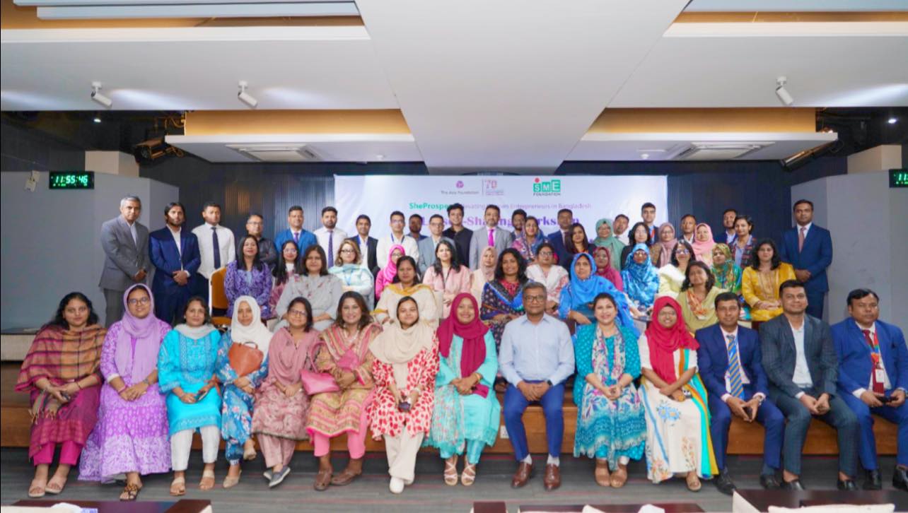 Women Entrepreneurs-Banker Meet