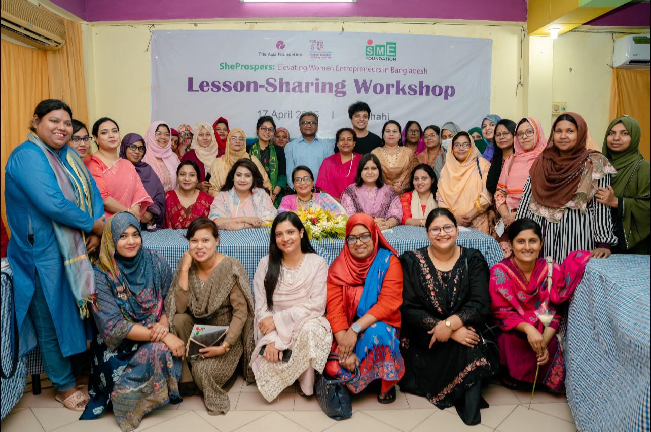 Lesson Sharing Workshop - Rajshahi