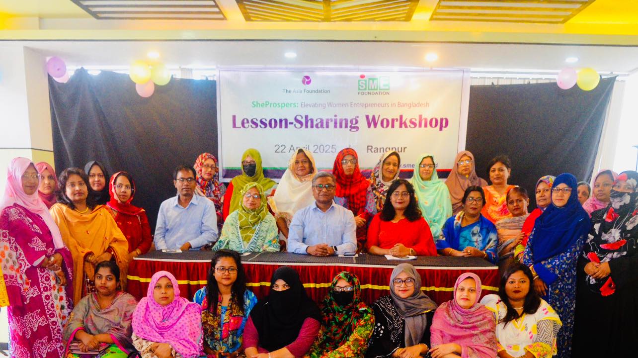 Lesson Sharing Workshop - Rangpur